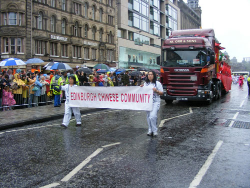 Edinburgh Cavalcade 2007 Chinese Community