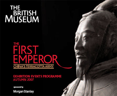 Terracotta Army exhibition on