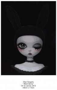 2010-07-28 Chen Hongzhu Black Bunny